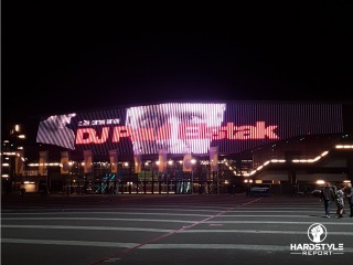 b2s presents DJ Paul Elstak 002