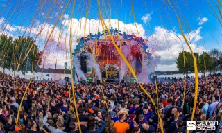 Supersized Kingsday 2017 004